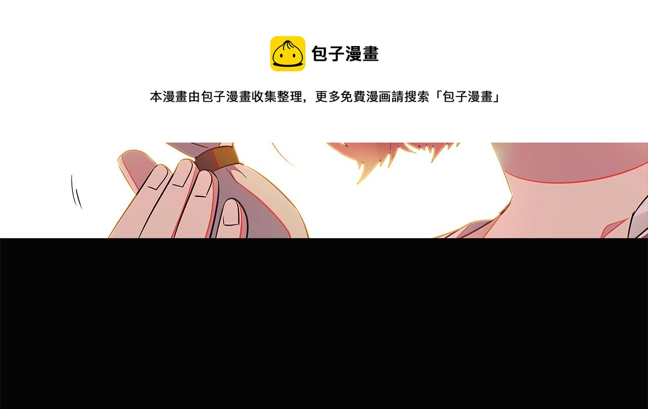 第48话 皇帝的宝剑70