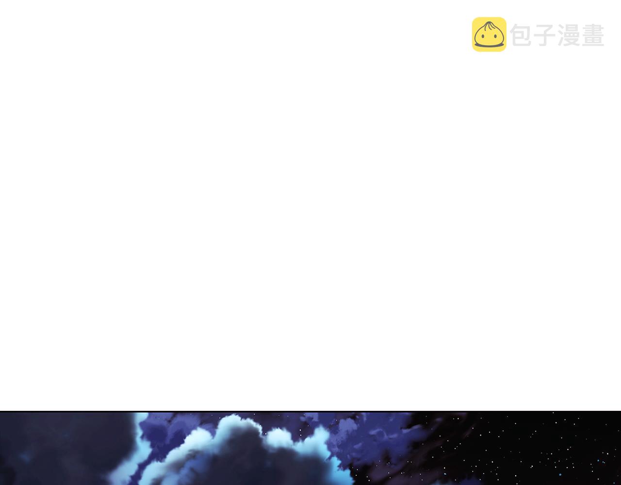 第81话 纠结32