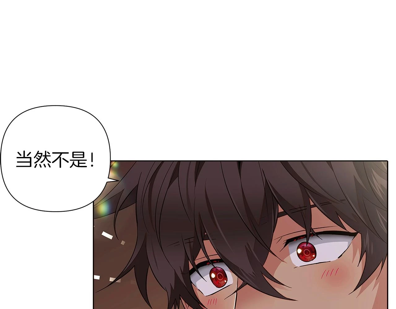 第95话 自己的方式22