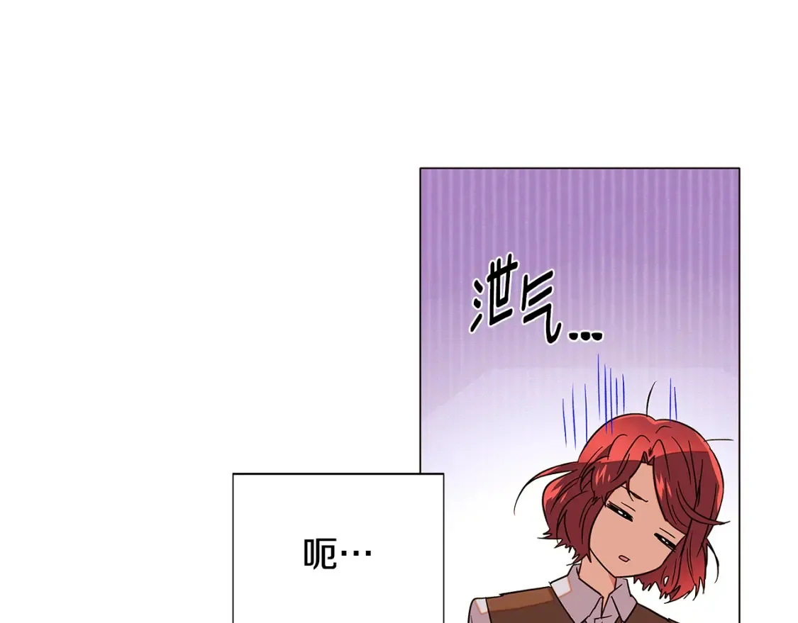 第136话 雪上加霜146