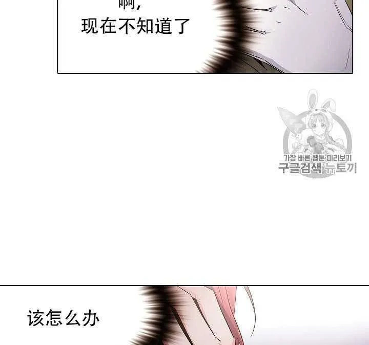 第14话52