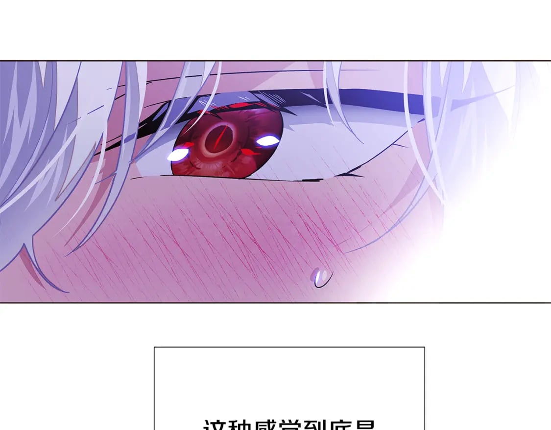 第119话 魔物入侵46