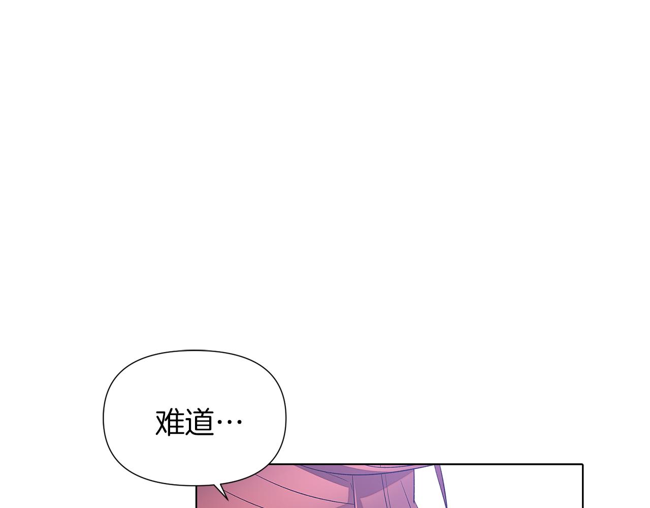第94话 欺骗92