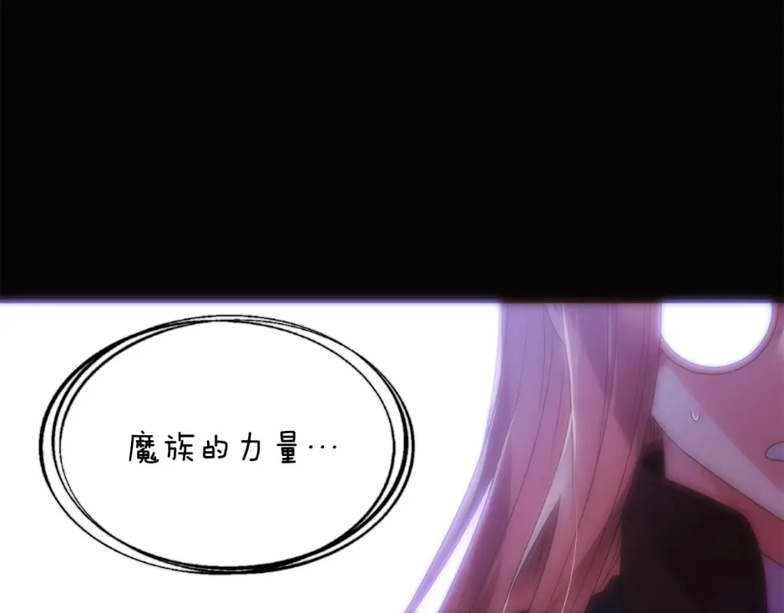 第132话 百口难辩180