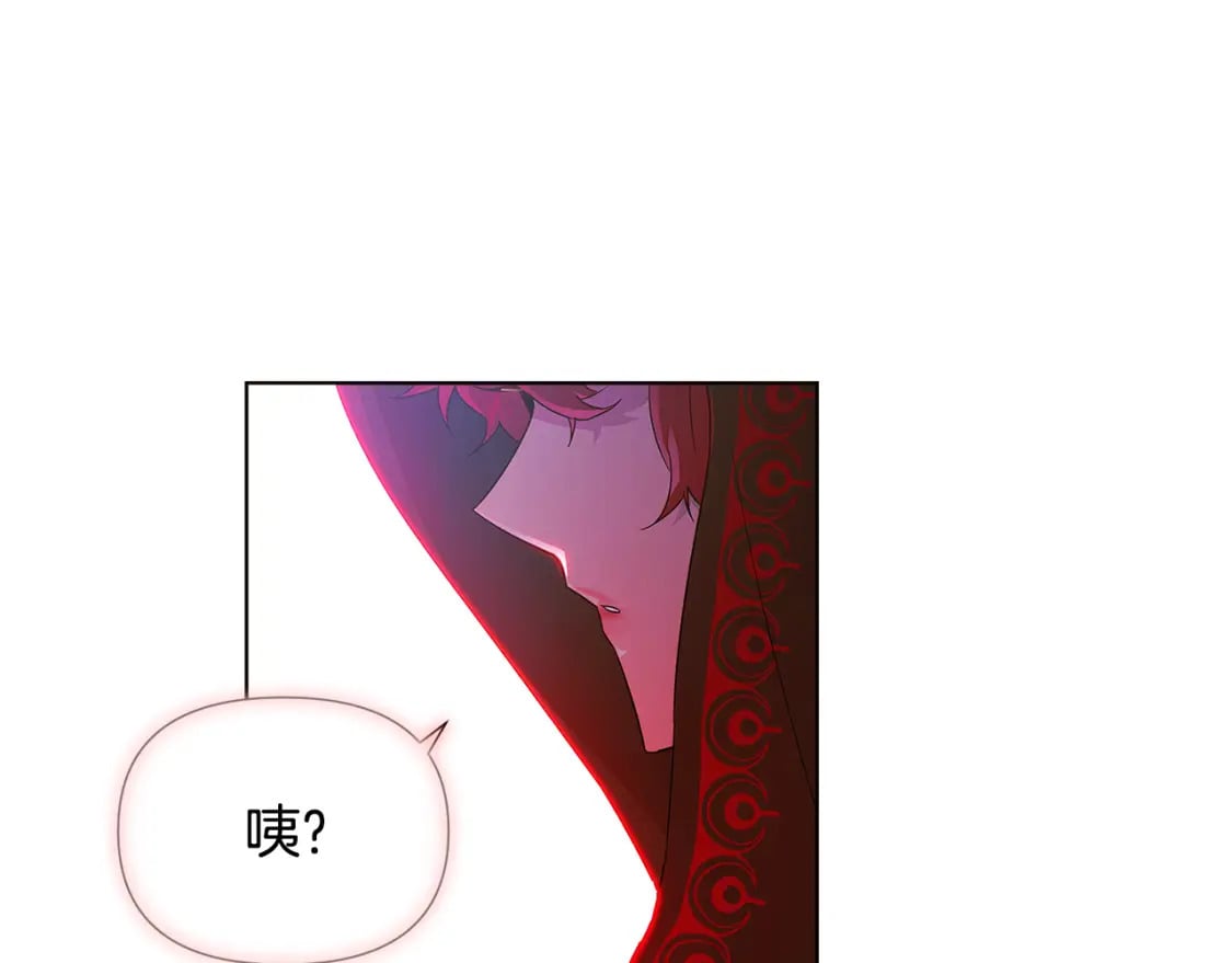 第116话 美丽的邂逅48