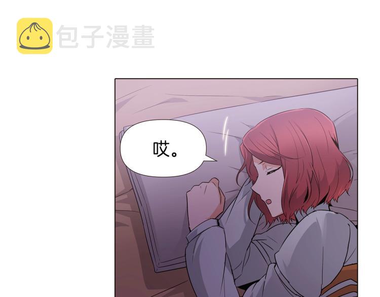 第19话 反派真面目57