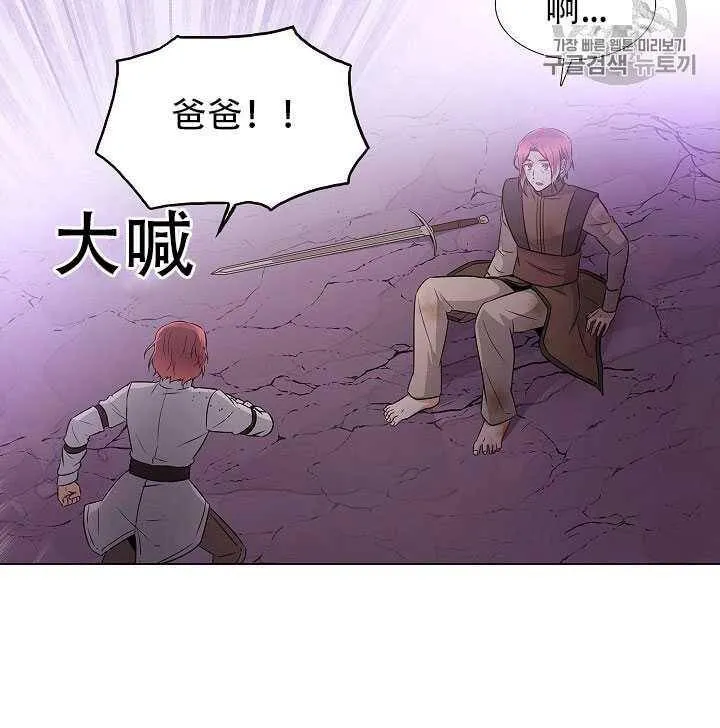 第10话37