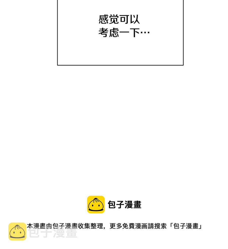 第60话 黑鸟的命运128