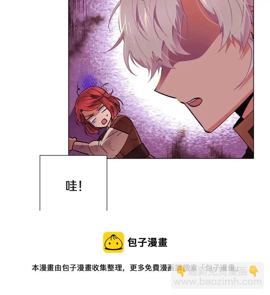 第67话 皇子的焦虑24