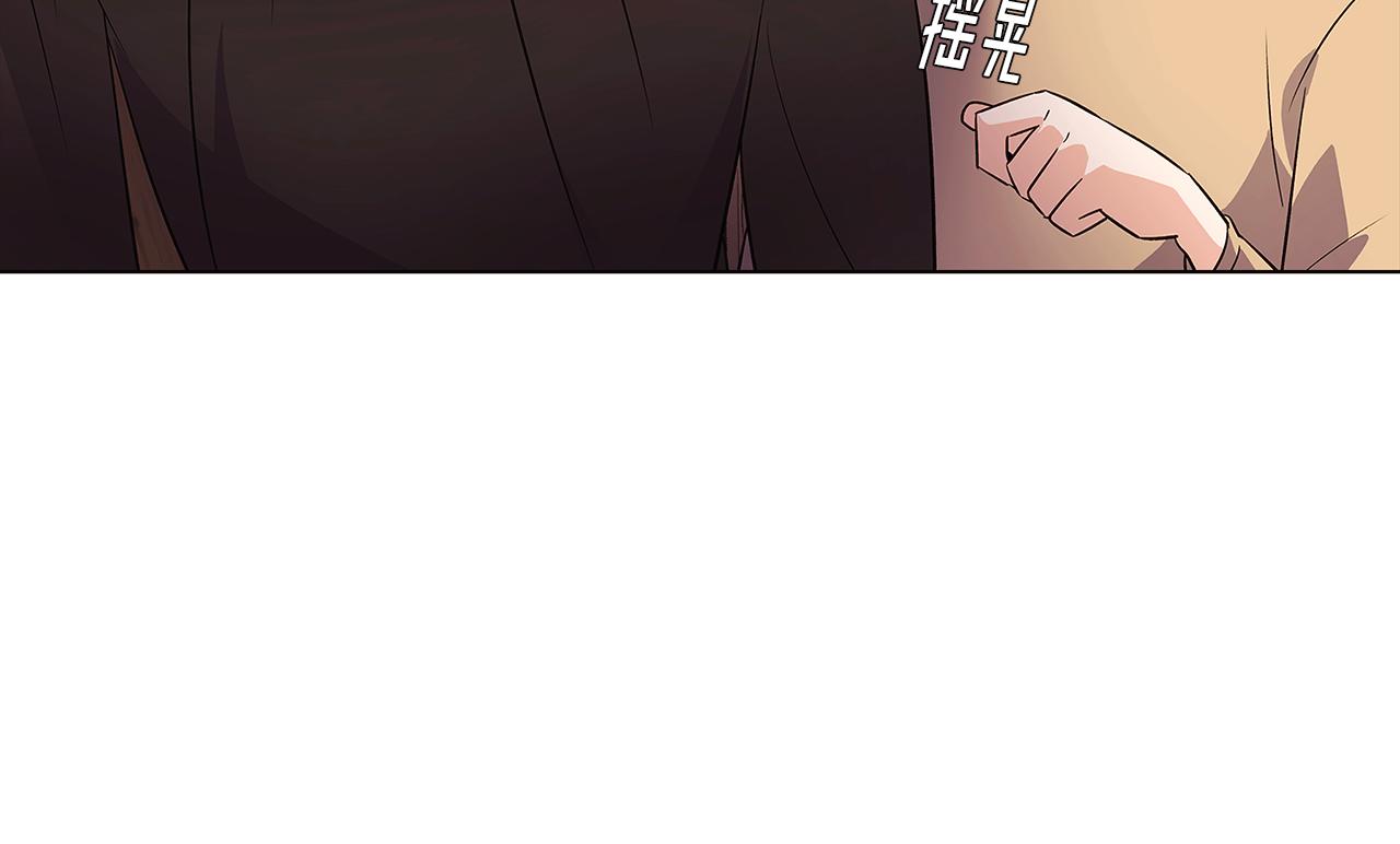 第52话 噩梦的开始146