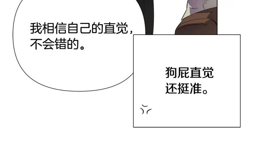 第65话 交易131