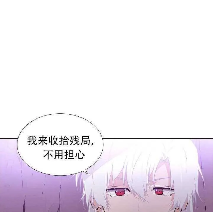 第10话102