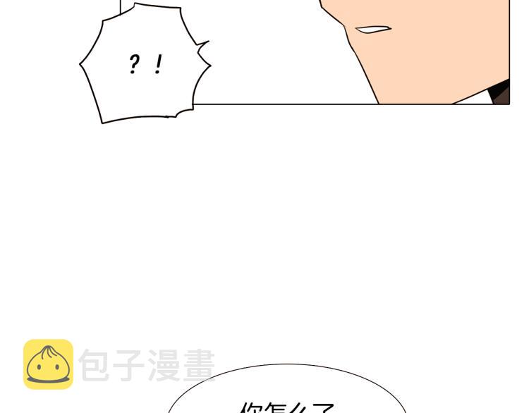 第7话 备受排挤79