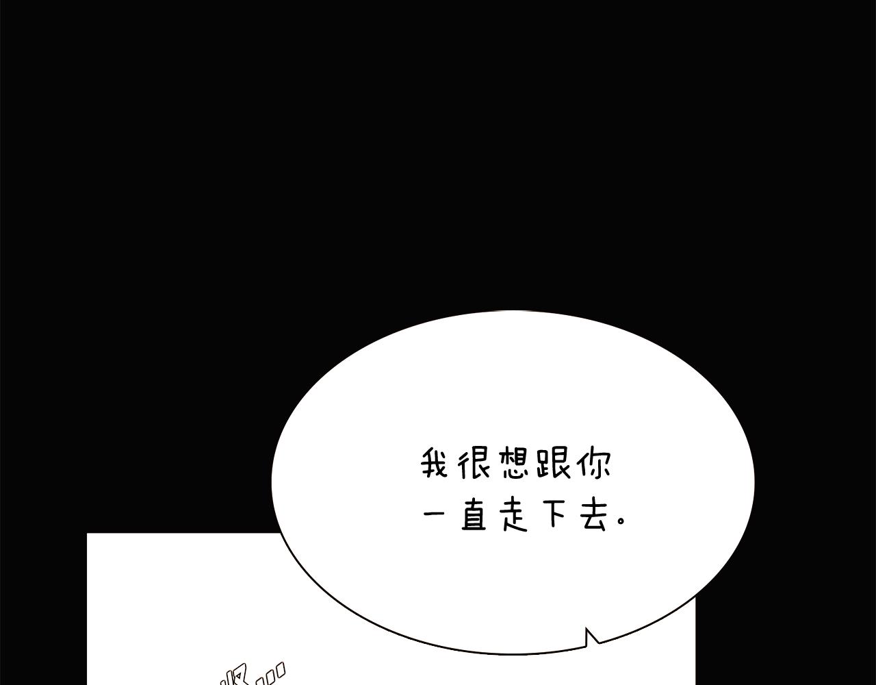 第24话 疯狂的人64
