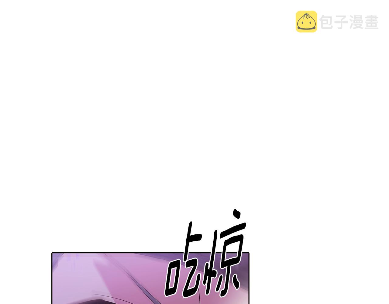 第82话 化敌为友76