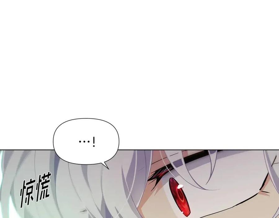第61话 冤家路窄126