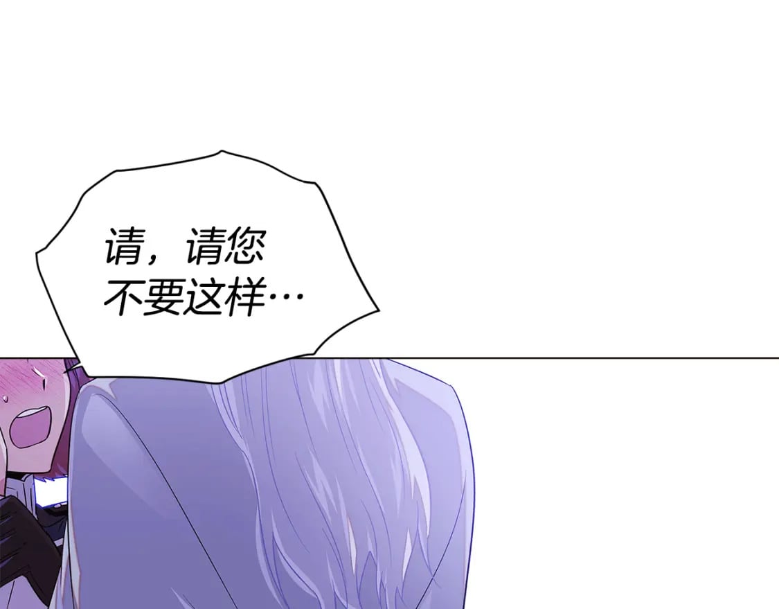 第117话 重振家族104