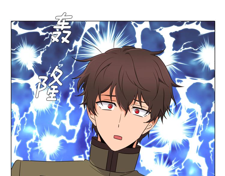 第4话 男主登场190