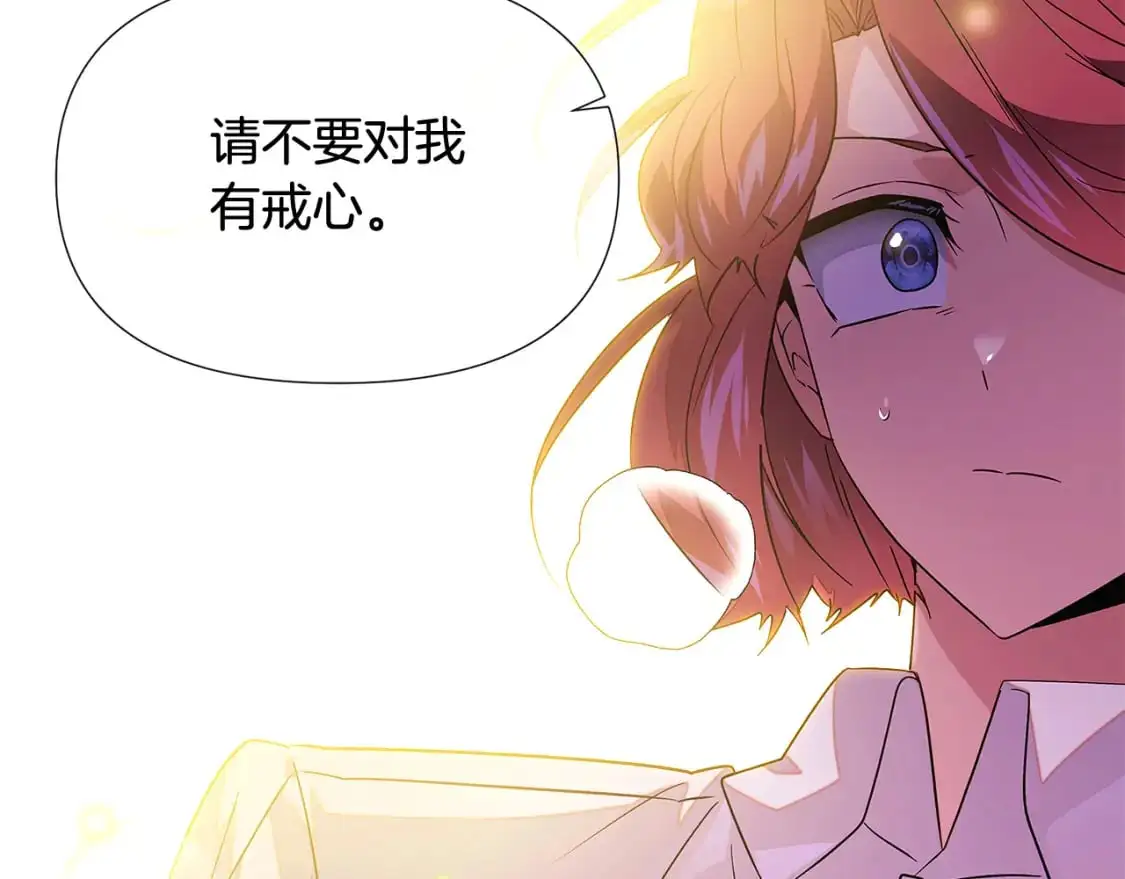 第126话 主动请缨140