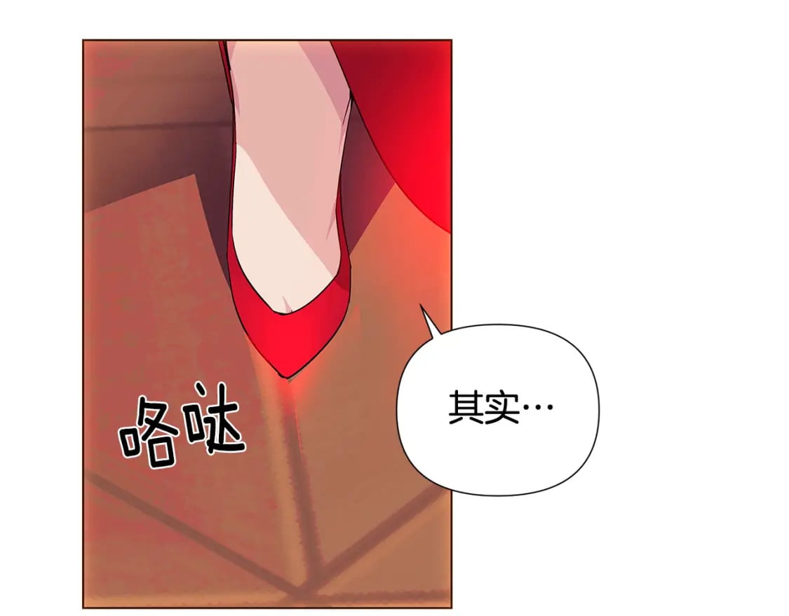 第108话 身受重伤180