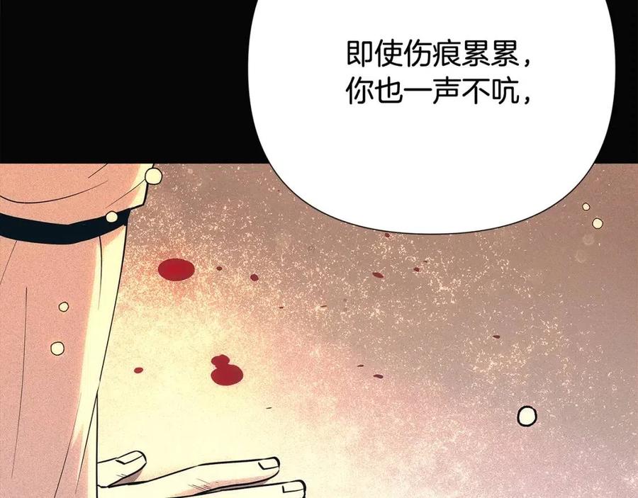 第60话 黑鸟的命运51