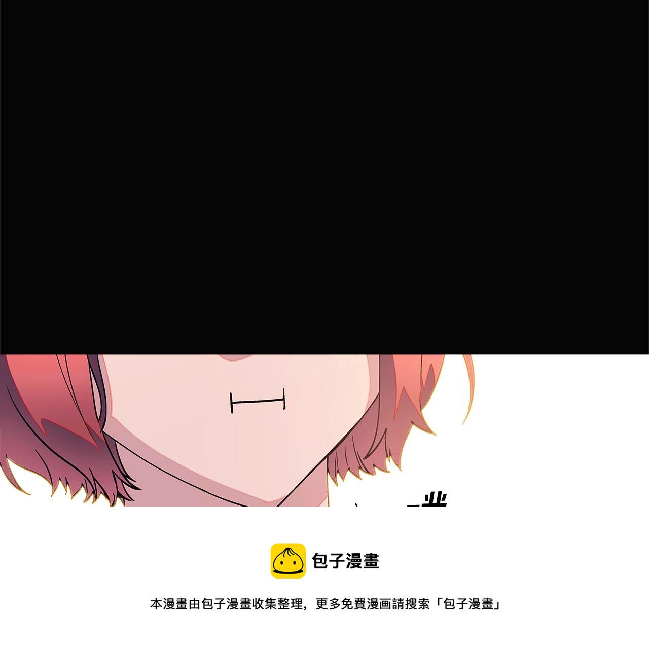 第49话 皇子的困惑60