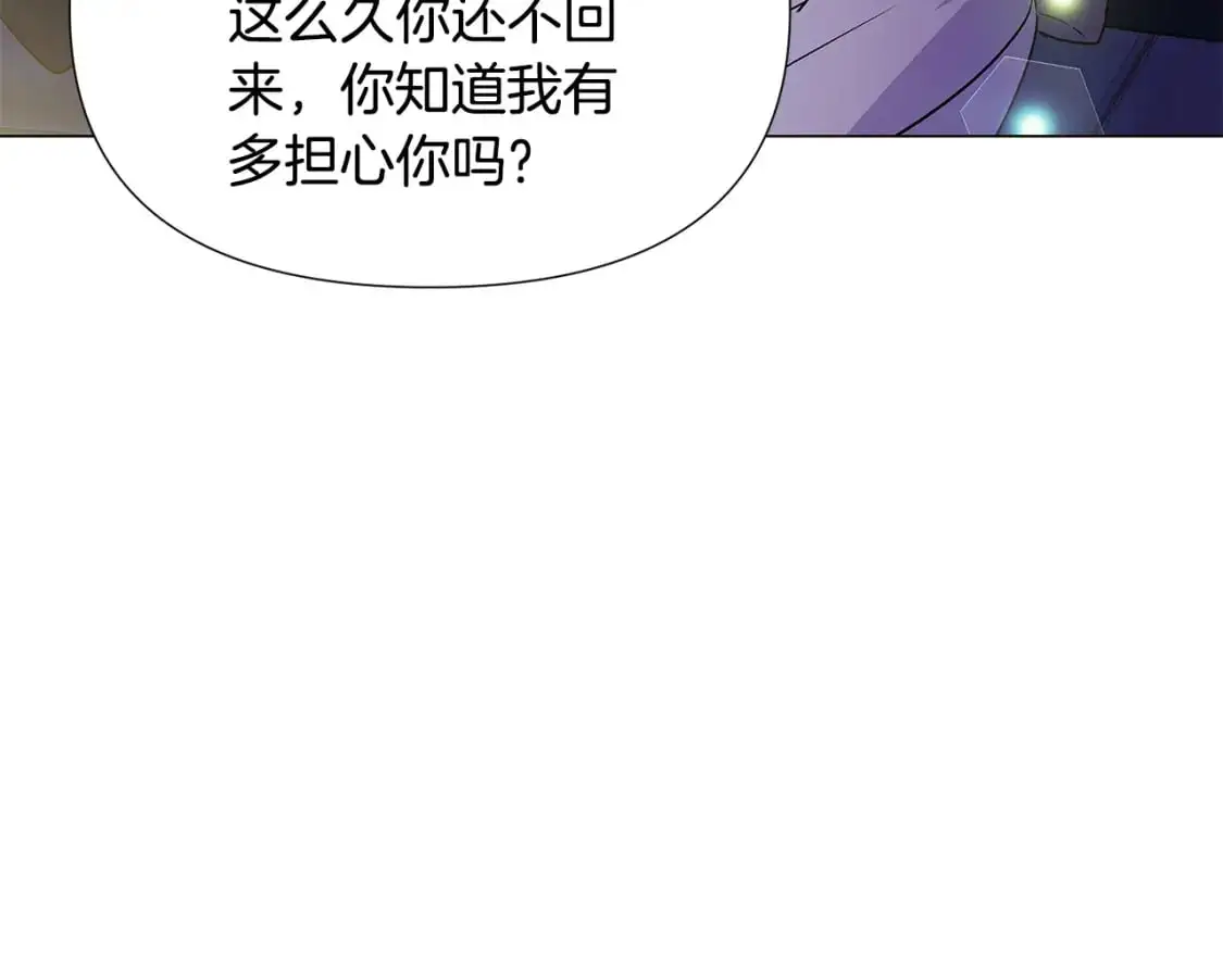 第127话 保姆骑士113