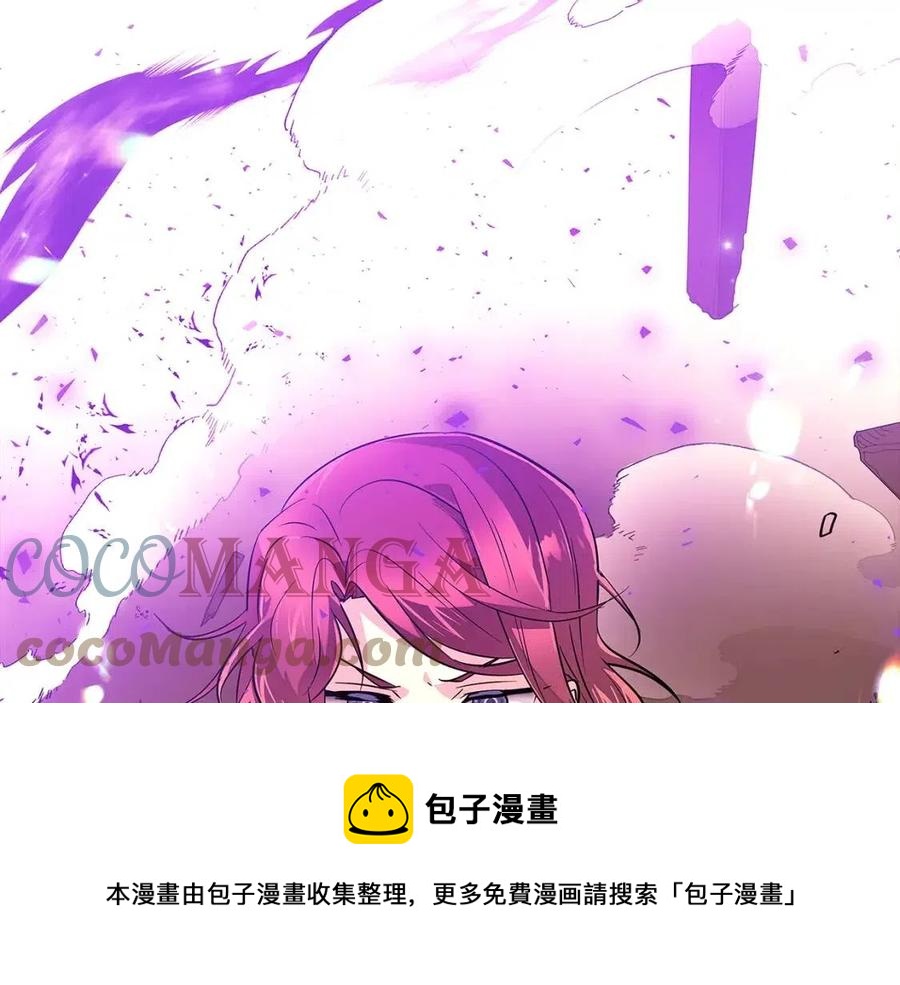 第76话 走火入魔104