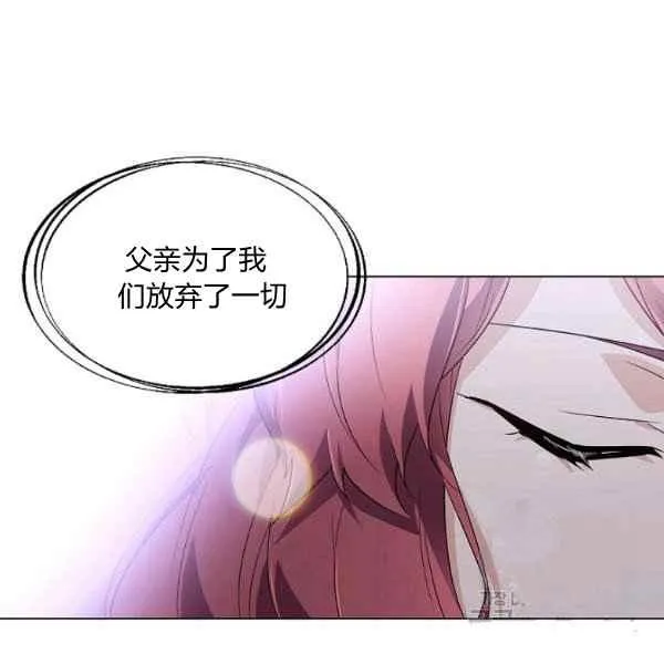 第57话31