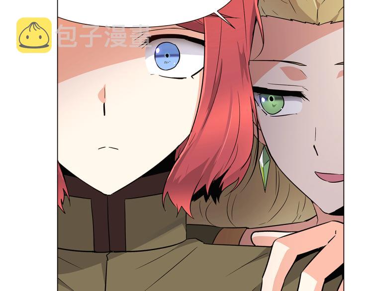 第17话 原著女主登场133