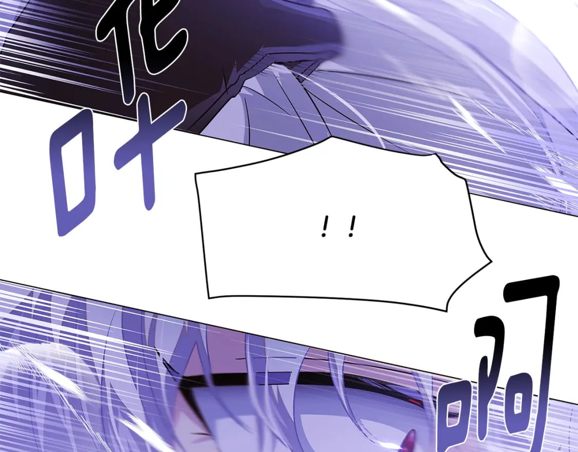 第119话 魔物入侵113