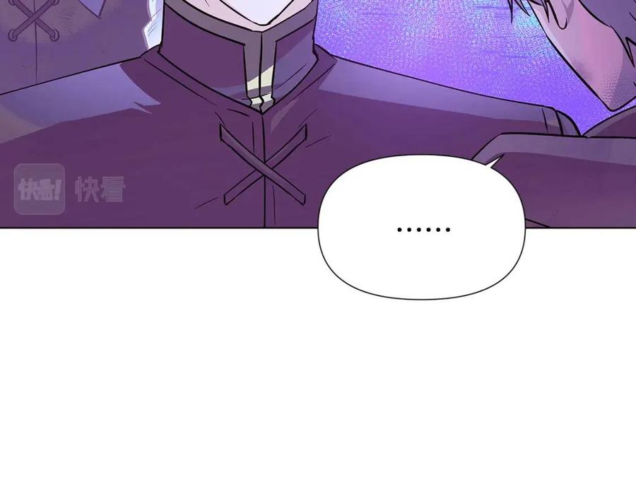 第63话 幕后人物166