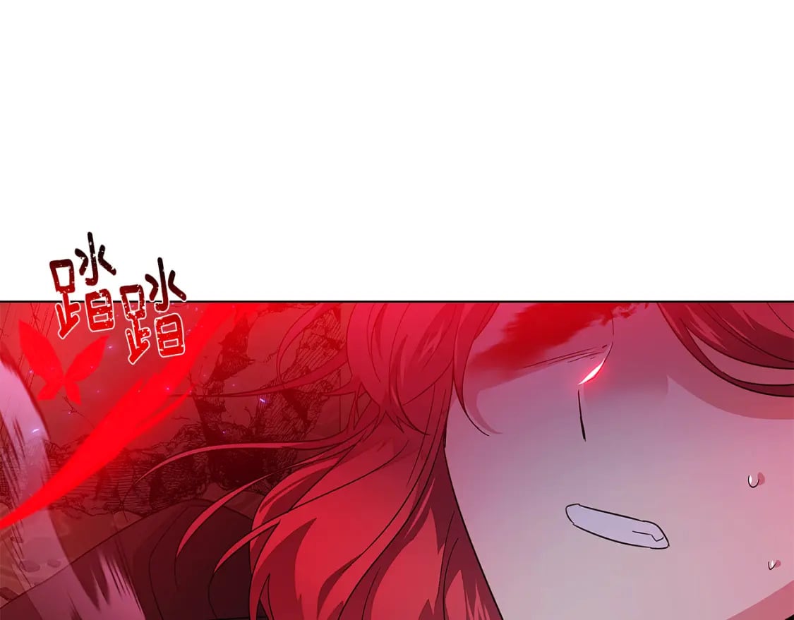 第106话 一边倒的游戏142