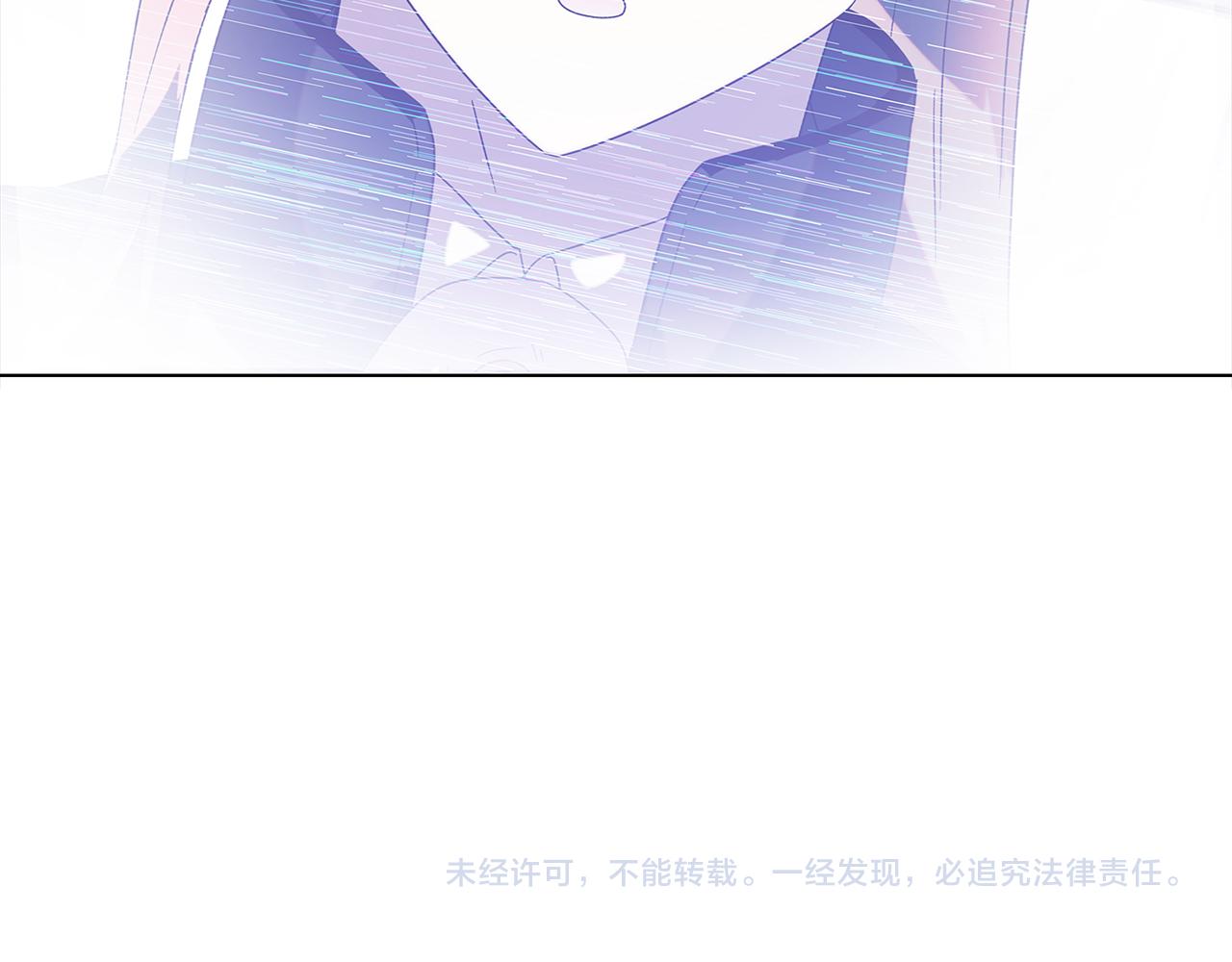 第87话 反悔138
