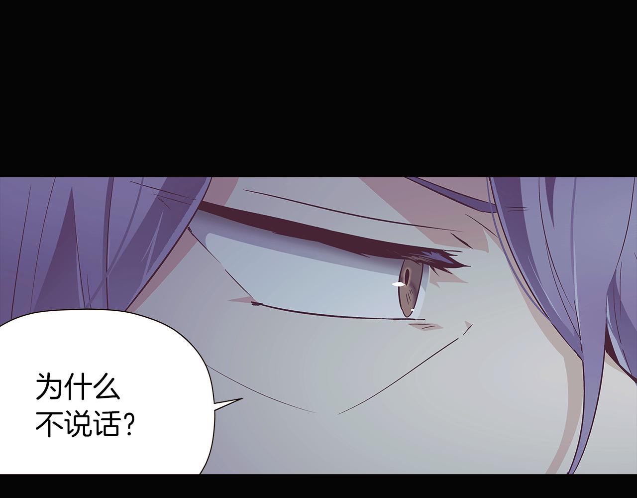 第41话 决斗作弊23