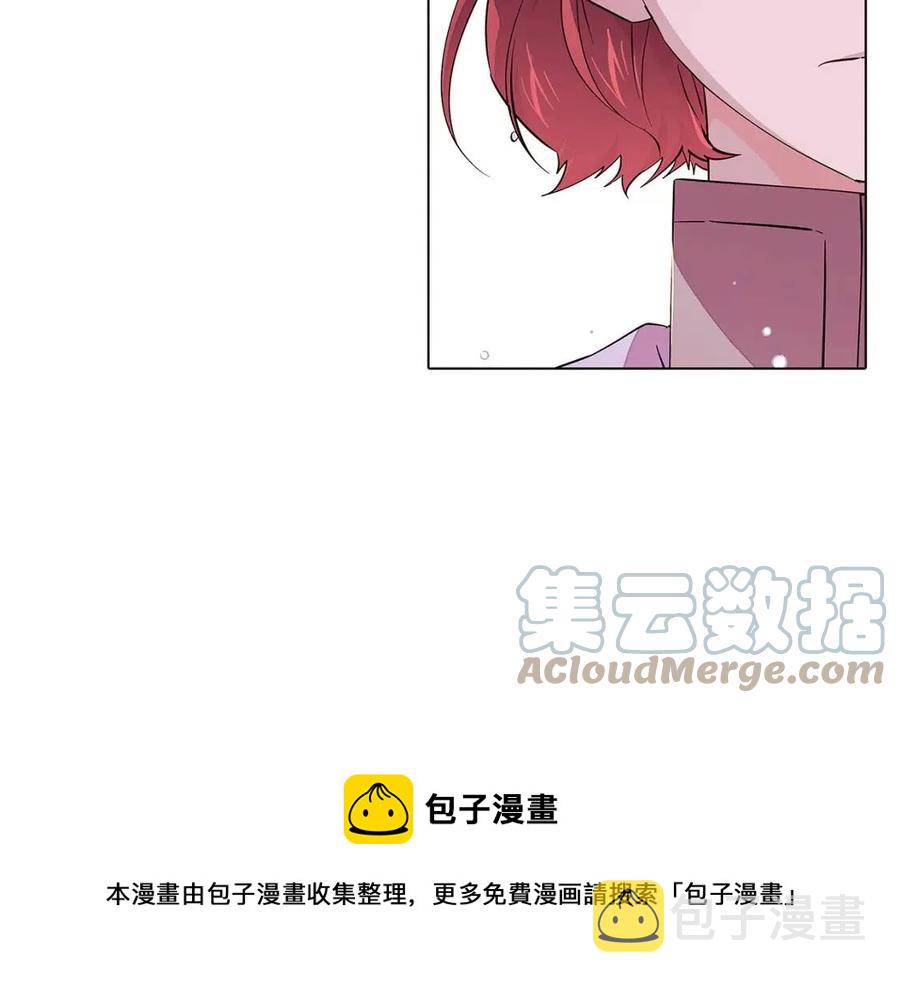 第80话 想不起来？！68