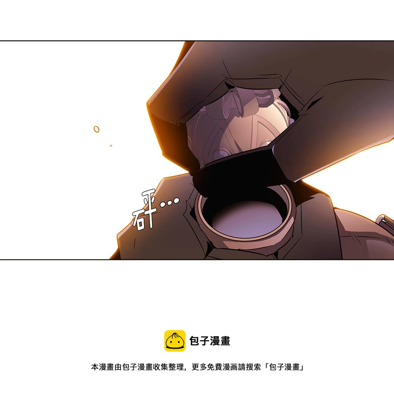 第40话 奇怪的勒宛128