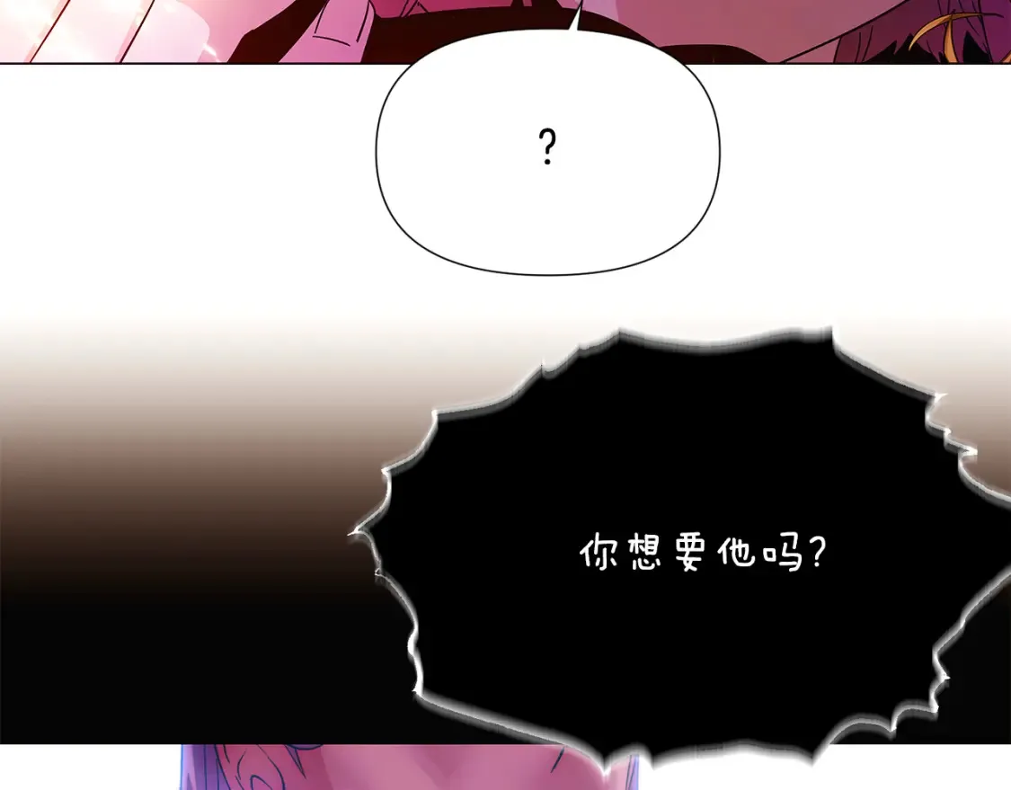第137话 黑白人生70