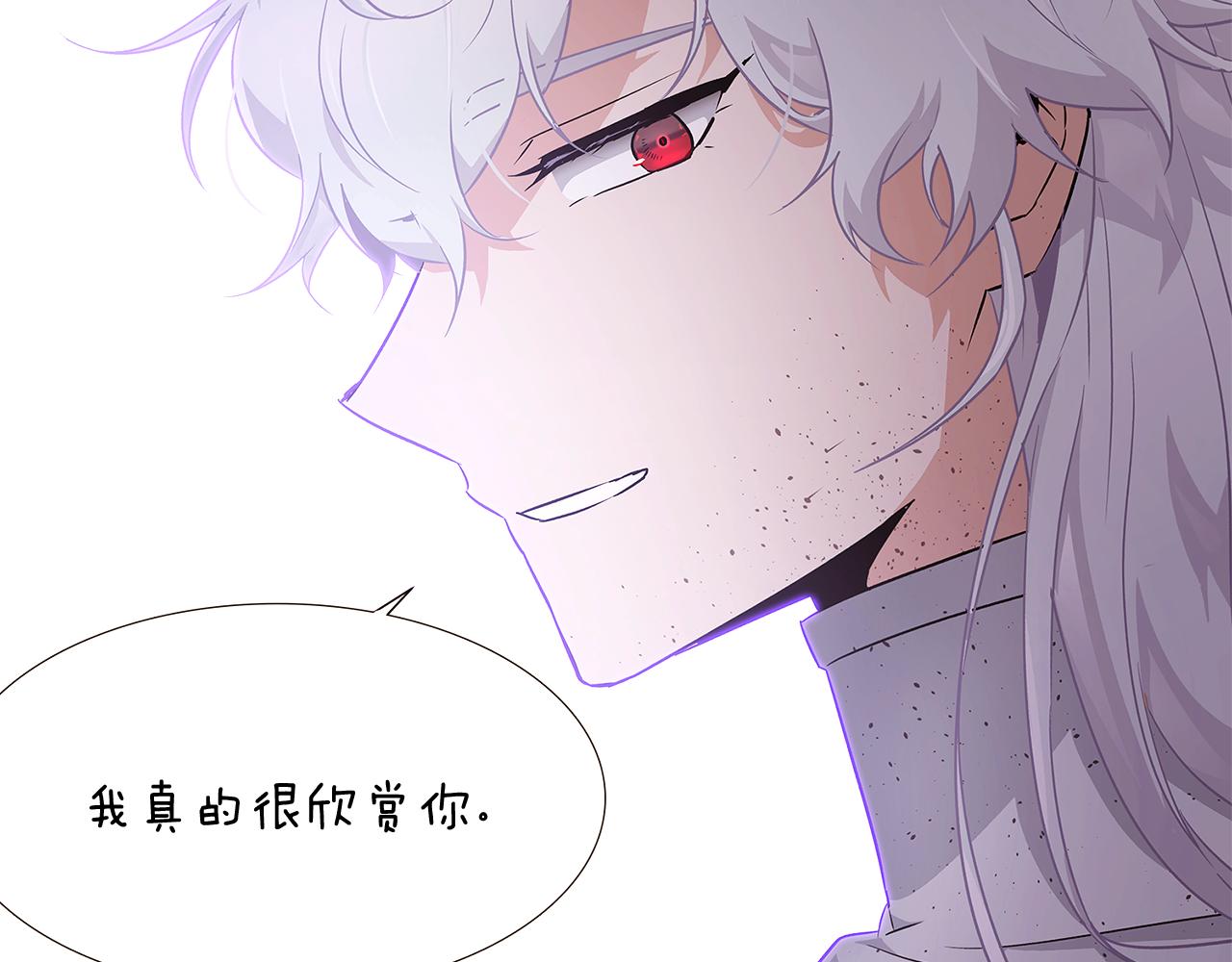 第24话 疯狂的人59