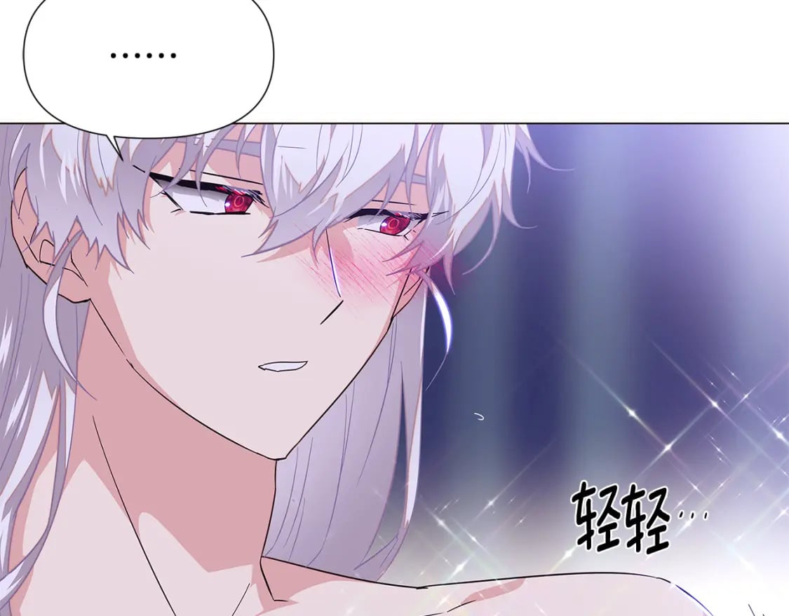 第112话 唯一的选择21