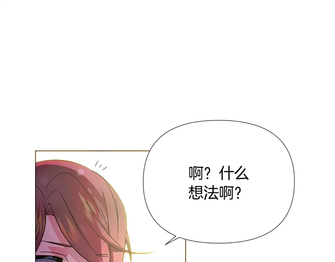 第129话 最后的机会30