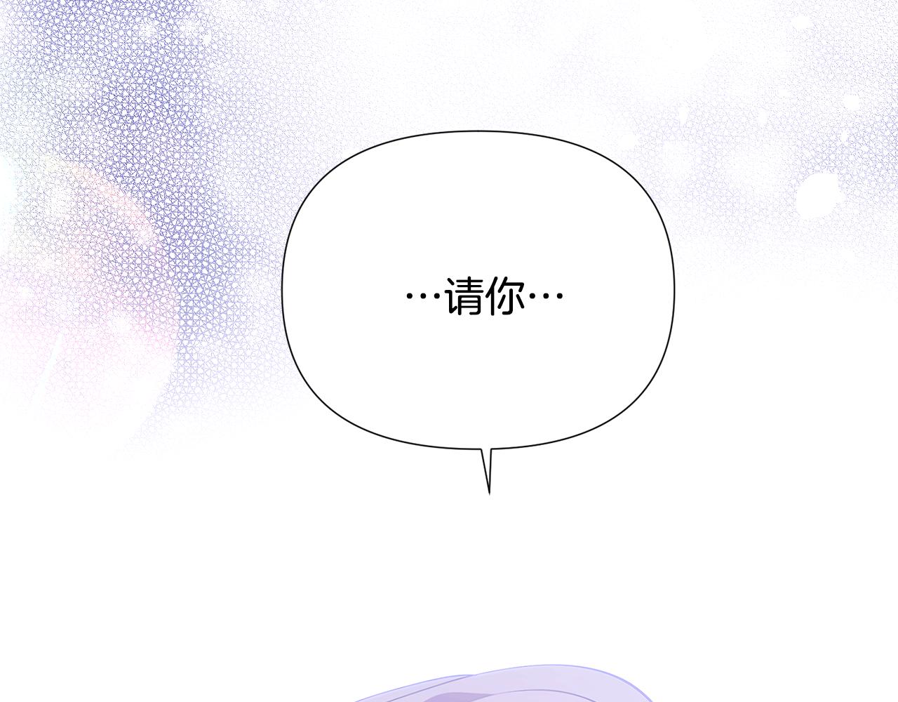 第84话 脆弱的心164