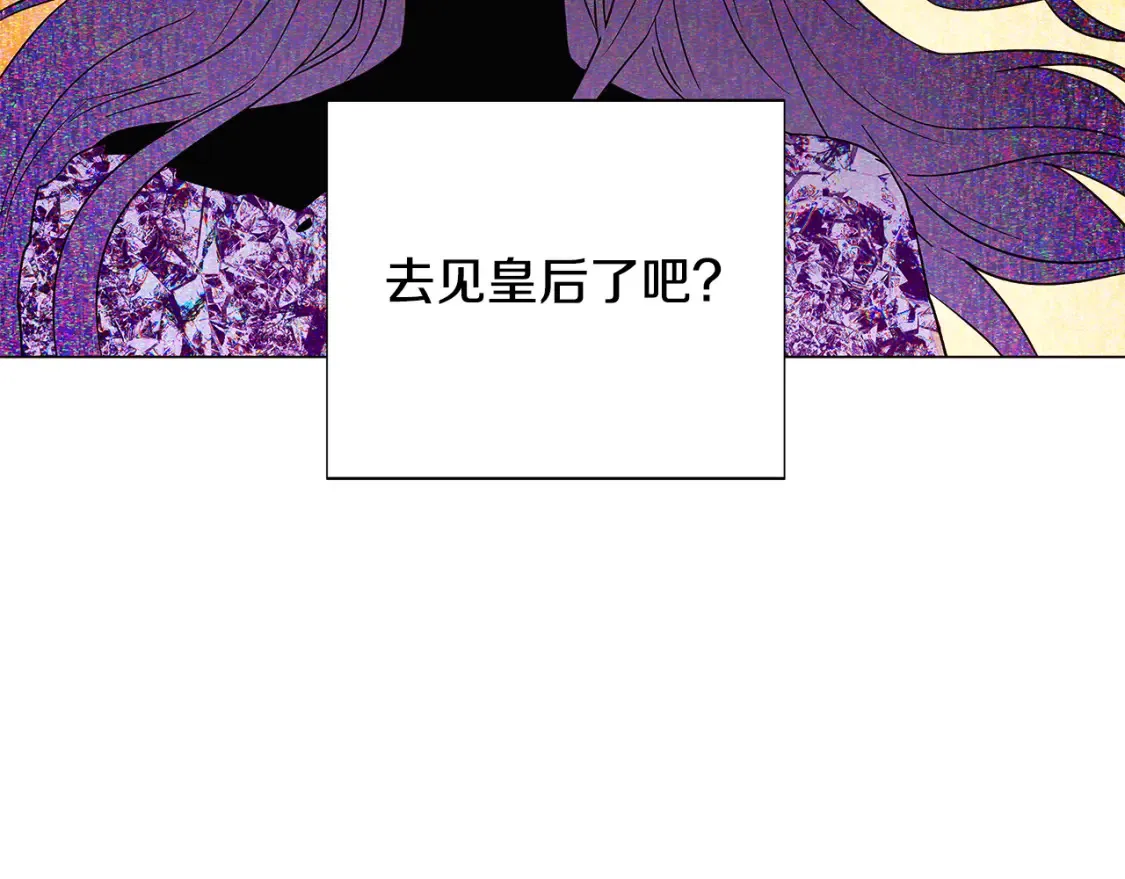 第137话 黑白人生86