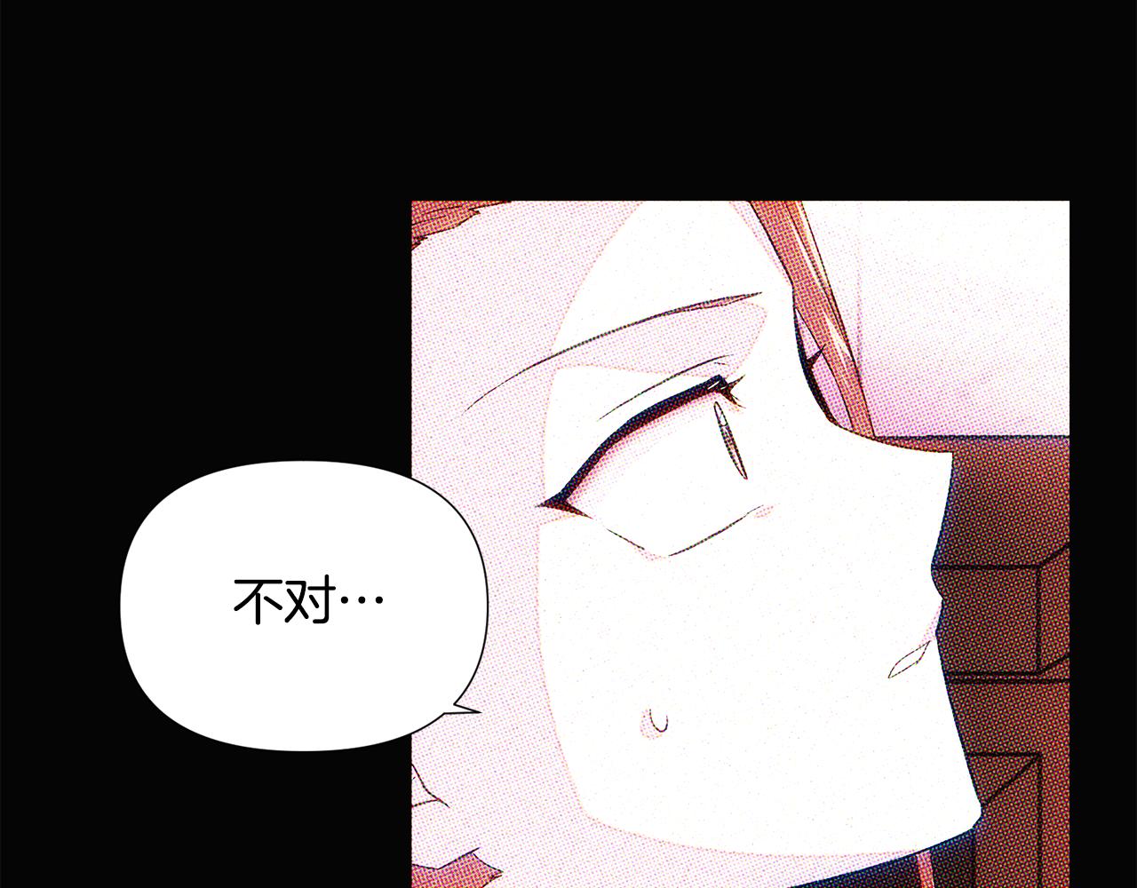 第93话 命中注定132