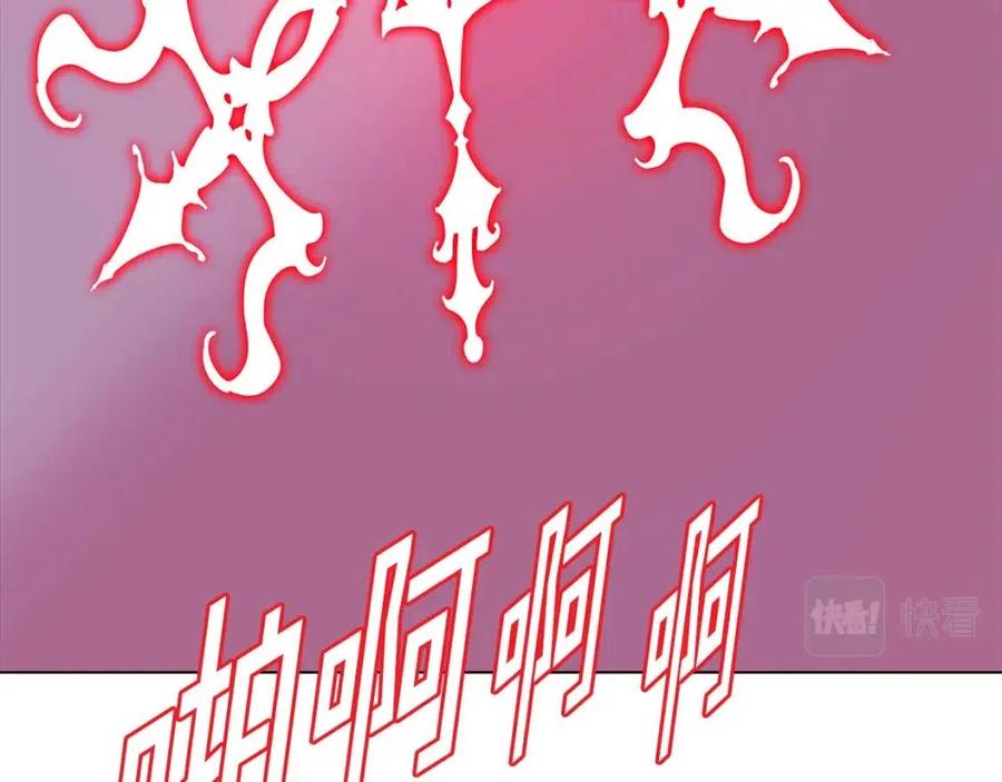 第72话 神秘的少女150