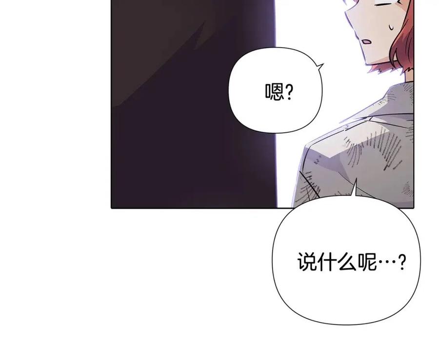第60话 黑鸟的命运169