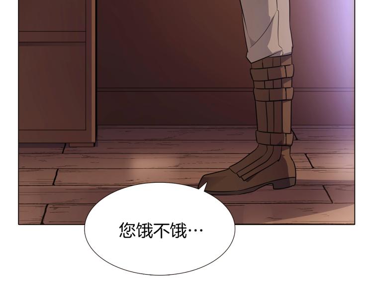 第8话 考验实力132
