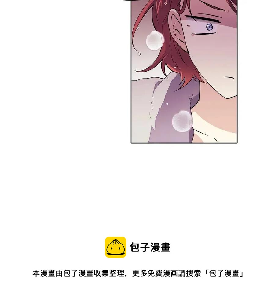 第71话 无法自拔72