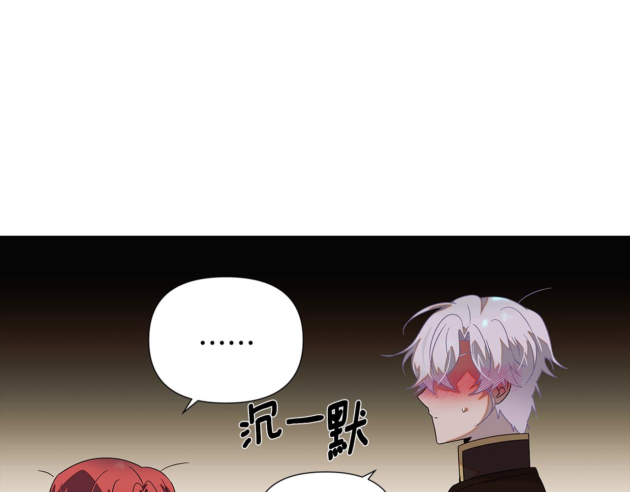 第89话 回程176