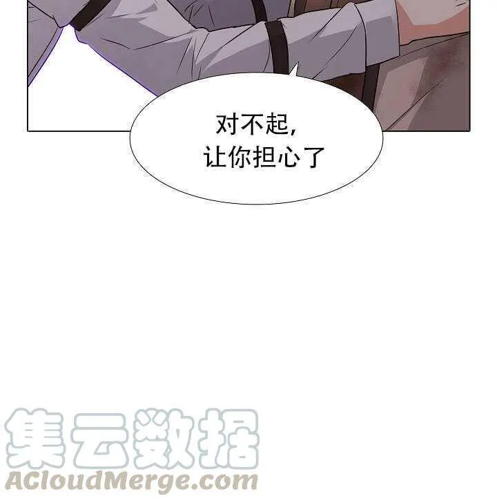 第10话60